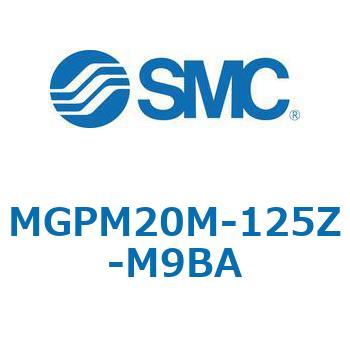 MGP-MZ - ガイド付薄型シリンダ/潤滑保持機能(ルブリテーナ)付シリンダ SMC