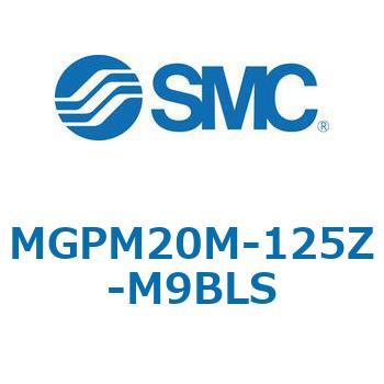 MGP-MZ - ガイド付薄型シリンダ/潤滑保持機能(ルブリテーナ)付シリンダ SMC