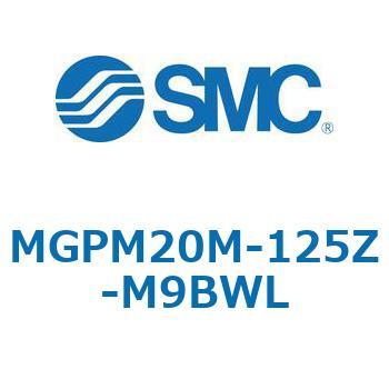 MGP-MZ - ガイド付薄型シリンダ/潤滑保持機能(ルブリテーナ)付シリンダ SMC