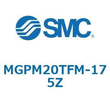 MGP-MZ - ガイド付薄型シリンダ/潤滑保持機能(ルブリテーナ)付シリンダ SMC