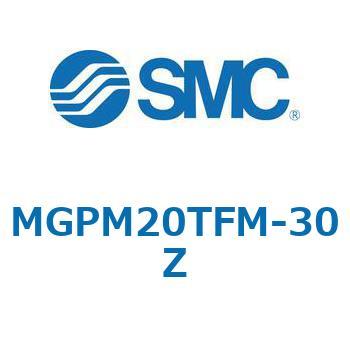 MGP-MZ - ガイド付薄型シリンダ/潤滑保持機能(ルブリテーナ)付シリンダ SMC