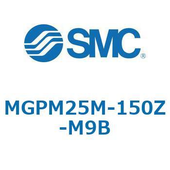 MGP-MZ - ガイド付薄型シリンダ/潤滑保持機能(ルブリテーナ)付シリンダ SMC