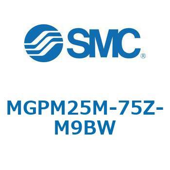 MGP-MZ - ガイド付薄型シリンダ/潤滑保持機能(ルブリテーナ)付シリンダ SMC