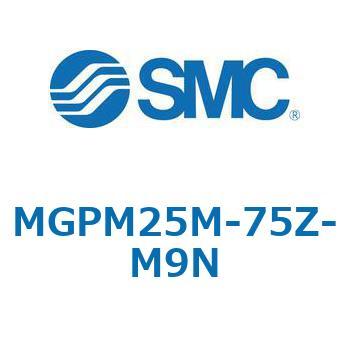 MGP-MZ - ガイド付薄型シリンダ/潤滑保持機能(ルブリテーナ)付シリンダ SMC