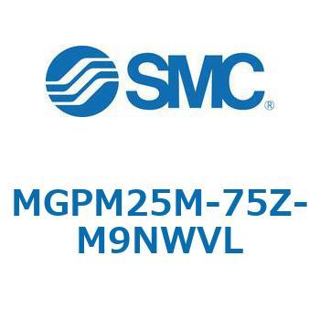 MGP-MZ - ガイド付薄型シリンダ/潤滑保持機能(ルブリテーナ)付シリンダ SMC
