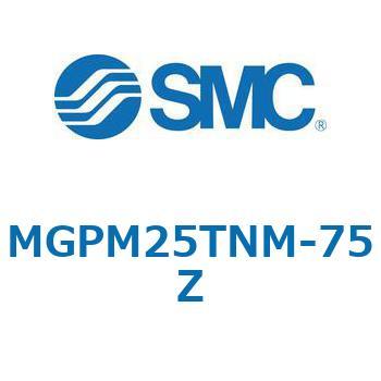 MGP-MZ - ガイド付薄型シリンダ/潤滑保持機能(ルブリテーナ)付シリンダ SMC