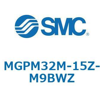 MGP-MZ - ガイド付薄型シリンダ/潤滑保持機能(ルブリテーナ)付シリンダ SMC