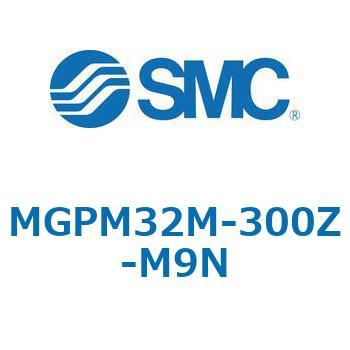 MGP-MZ - ガイド付薄型シリンダ/潤滑保持機能(ルブリテーナ)付シリンダ SMC