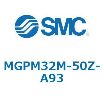 MGP-MZ - ガイド付薄型シリンダ/潤滑保持機能(ルブリテーナ)付シリンダ SMC