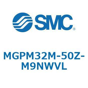 MGP-MZ - ガイド付薄型シリンダ/潤滑保持機能(ルブリテーナ)付シリンダ SMC