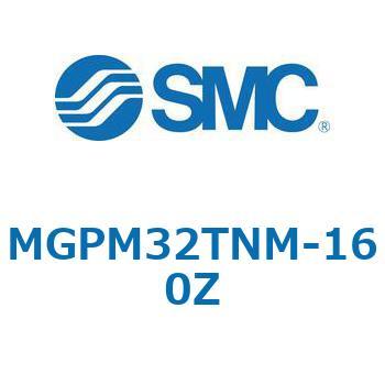 MGP-MZ - ガイド付薄型シリンダ/潤滑保持機能(ルブリテーナ)付シリンダ SMC