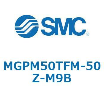 MGP-MZ - ガイド付薄型シリンダ/潤滑保持機能(ルブリテーナ)付シリンダ SMC
