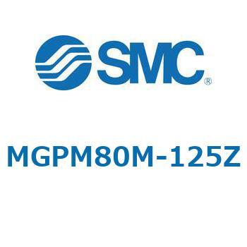 MGP-MZ - ガイド付薄型シリンダ/潤滑保持機能(ルブリテーナ)付シリンダ SMC