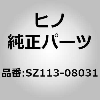 SZ113-08031 (SZ113)SCREW�ASET ���쎩���� 67972038