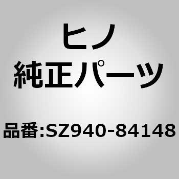 SZ940-84148 (SZ940)U-BOLT ���쎩���� 68052075