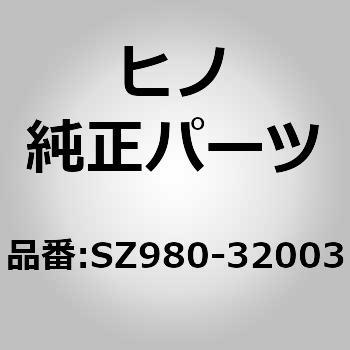 SZ980-32003 (SZ980)BULB ���쎩���� 68066233