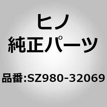 SZ980-32069 (SZ980)BULB ���쎩���� 68066346