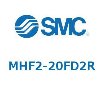 MHF2-F - 薄形エアチャック/片爪固定タイプ SMC