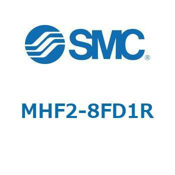 MHF2-F - 薄形エアチャック/片爪固定タイプ SMC