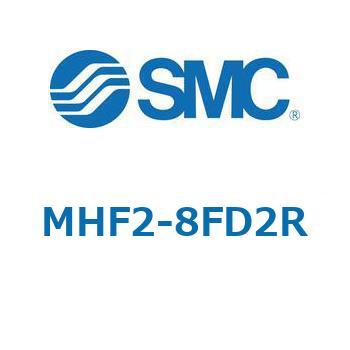 MHF2-F - 薄形エアチャック/片爪固定タイプ SMC