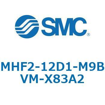 MHF2-X83 - 薄形エアチャック/フィンガ開閉幅調整用アジャスタ付 SMC