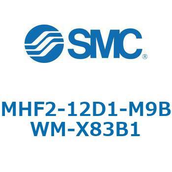 MHF2-X83 - 薄形エアチャック/フィンガ開閉幅調整用アジャスタ付 SMC