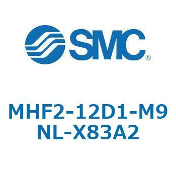 MHF2-X83 - 薄形エアチャック/フィンガ開閉幅調整用アジャスタ付 SMC