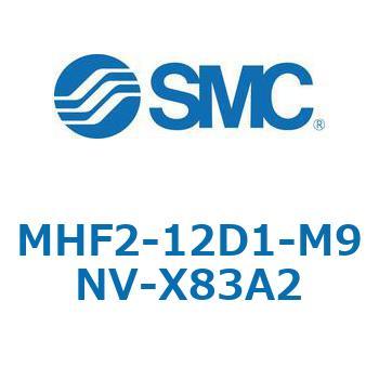 MHF2-X83 - 薄形エアチャック/フィンガ開閉幅調整用アジャスタ付 SMC