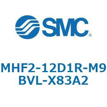 MHF2-X83 - 薄形エアチャック/フィンガ開閉幅調整用アジャスタ付 SMC