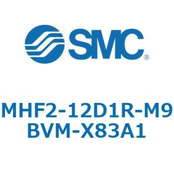MHF2-X83 - 薄形エアチャック/フィンガ開閉幅調整用アジャスタ付 SMC