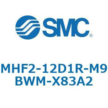 MHF2-X83 - 薄形エアチャック/フィンガ開閉幅調整用アジャスタ付 SMC