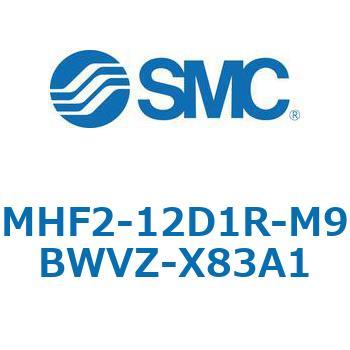 MHF2-X83 - 薄形エアチャック/フィンガ開閉幅調整用アジャスタ付 SMC