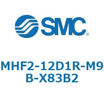 MHF2-X83 - 薄形エアチャック/フィンガ開閉幅調整用アジャスタ付 SMC