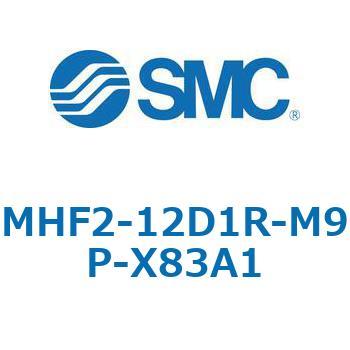 MHF2-X83 - 薄形エアチャック/フィンガ開閉幅調整用アジャスタ付 SMC