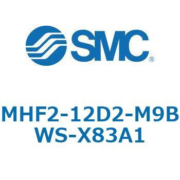MHF2-X83 - 薄形エアチャック/フィンガ開閉幅調整用アジャスタ付 SMC