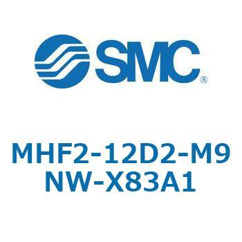 MHF2-X83 - 薄形エアチャック/フィンガ開閉幅調整用アジャスタ付 SMC