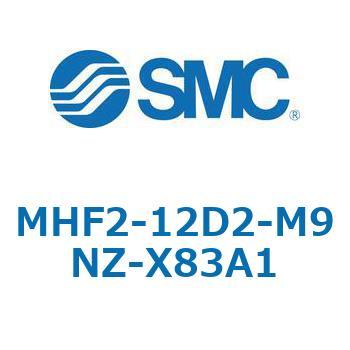 MHF2-X83 - 薄形エアチャック/フィンガ開閉幅調整用アジャスタ付 SMC