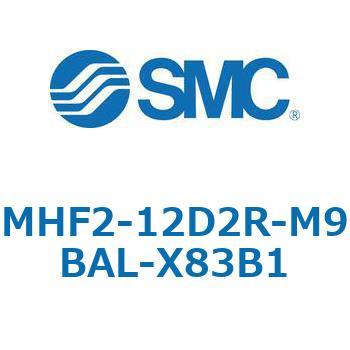 MHF2-X83 - 薄形エアチャック/フィンガ開閉幅調整用アジャスタ付 SMC
