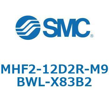 MHF2-X83 - 薄形エアチャック/フィンガ開閉幅調整用アジャスタ付 SMC