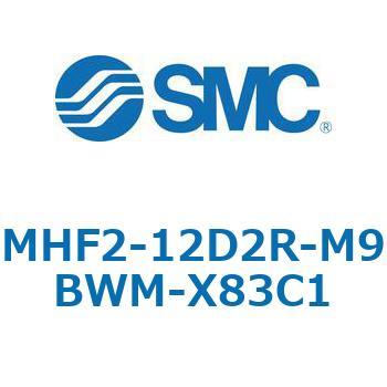 MHF2-X83 - 薄形エアチャック/フィンガ開閉幅調整用アジャスタ付 SMC