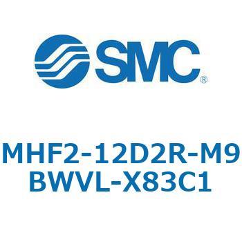 MHF2-X83 - 薄形エアチャック/フィンガ開閉幅調整用アジャスタ付 SMC