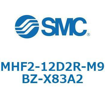MHF2-X83 - 薄形エアチャック/フィンガ開閉幅調整用アジャスタ付 SMC