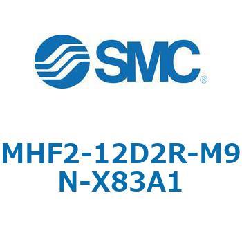 MHF2-X83 - 薄形エアチャック/フィンガ開閉幅調整用アジャスタ付 SMC
