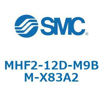 MHF2-X83 - 薄形エアチャック/フィンガ開閉幅調整用アジャスタ付 SMC