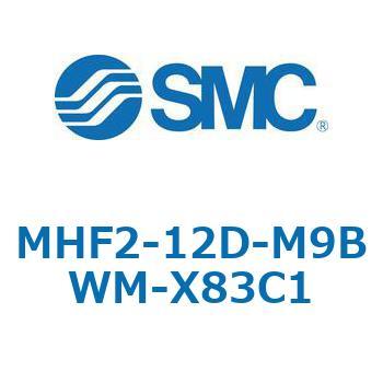 MHF2-X83 - 薄形エアチャック/フィンガ開閉幅調整用アジャスタ付 SMC