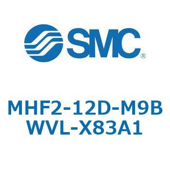 MHF2-X83 - 薄形エアチャック/フィンガ開閉幅調整用アジャスタ付 SMC