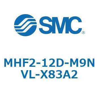MHF2-X83 - 薄形エアチャック/フィンガ開閉幅調整用アジャスタ付 SMC