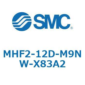 MHF2-X83 - 薄形エアチャック/フィンガ開閉幅調整用アジャスタ付 SMC