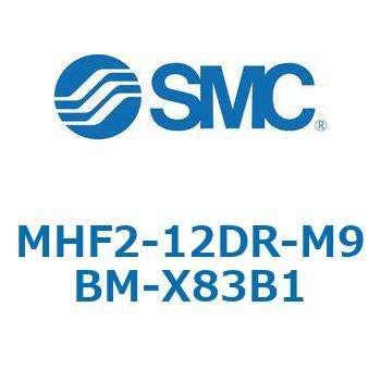 MHF2-X83 - 薄形エアチャック/フィンガ開閉幅調整用アジャスタ付 SMC