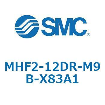 MHF2-X83 - 薄形エアチャック/フィンガ開閉幅調整用アジャスタ付 SMC
